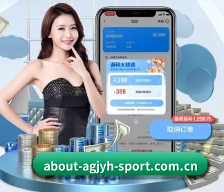 ag九游会app APP
